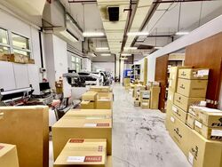 Paya Ubi Industrial Park (D14), Factory #537374451